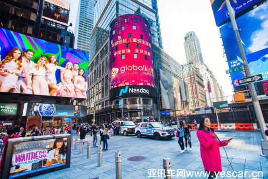 微信圖片_20181009143819