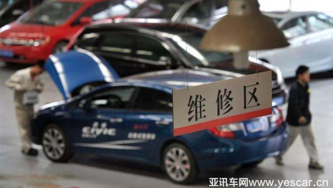 autohomecar__ChsEfVzBHpGAAuJEAAPtpJ1k9oM015.jpg