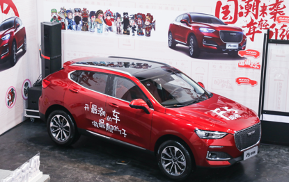 2918160060d24a458d5653.png image002.png