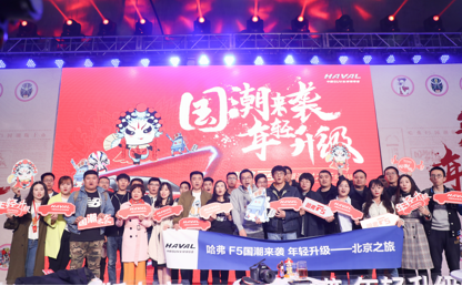 29181642977b4932e96227.png image010.png