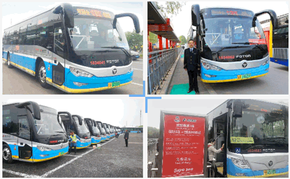 301812131e6d2093317061.gif image004.gif