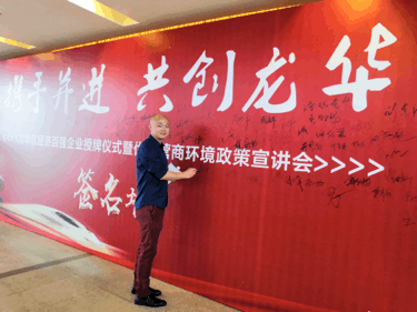 0510023651146962a39196.gif image001.gif