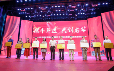 05100239ad3814fdaa8244.gif image002.gif