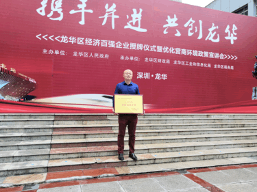 05100245d1b7b63c8c4760.gif image003.gif