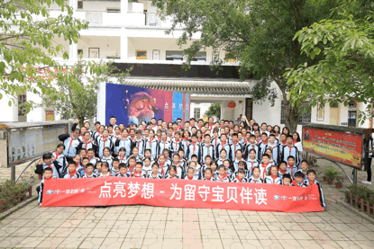 2010235581374197054136.gif image001.gif