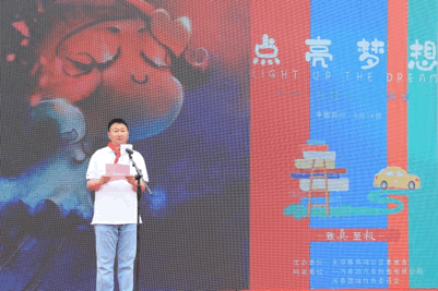 20102417cd0921b3280017.gif image002.gif