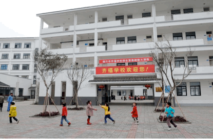 20102432da0e77c9eb7877.gif image005.gif