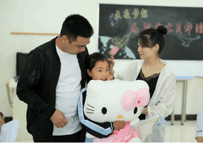 20102447ee8237c2db1170.gif image007.gif