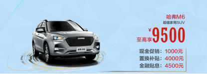 2011120146624118416091.gif image006.gif