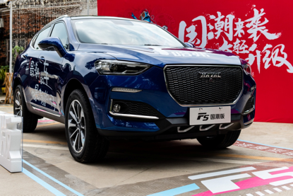 0517260365dd22cd936733.png image001.png