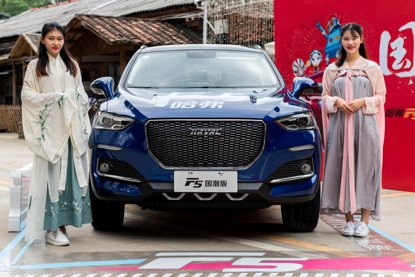 051726120d5cf0c5cc2697.png image002.png