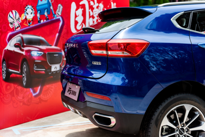 0517262094ec3705982084.png image003.png