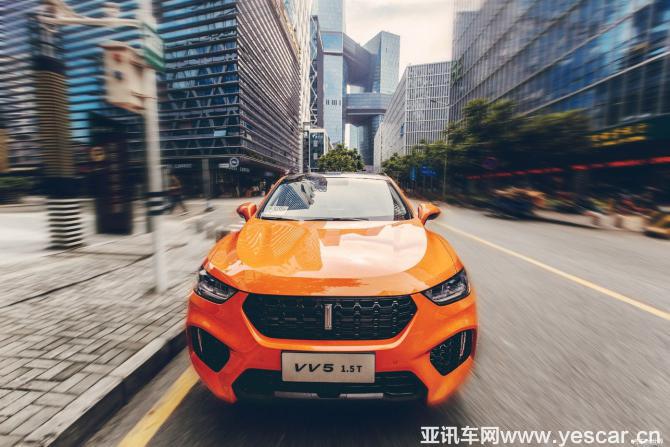 成都&西安雙城炫跑！VV5 1.5T邀你共赴夏日狂歡！