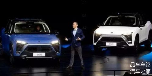 2019中國(guó)最佳創(chuàng)新公司評(píng)選蔚來汽車排第五