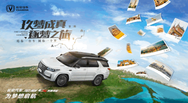 24115539885fd96b877980.gif image001.gif