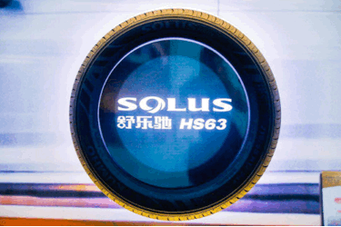 27160603437c7029437057.gif image006.gif