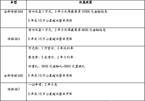 image011.png