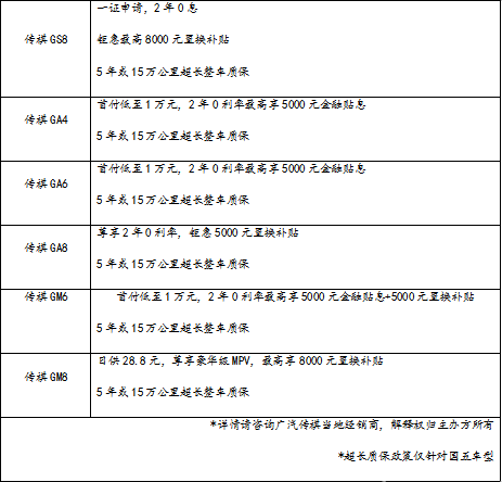image013.png