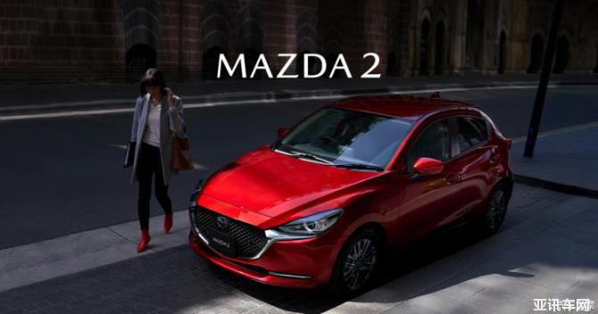 1908471034bfe7b29a7140.jpg 744x0_1_autohomecar__ChsEe10wUDCARmvLAAYHB-5ItDI103.jpg