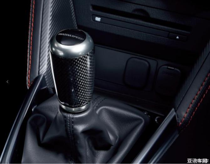 19084739a6ee51d7da6991.jpg 744x0_1_autohomecar__ChsEfF0wUkyABG-mAAT3v5q07gs142.jpg