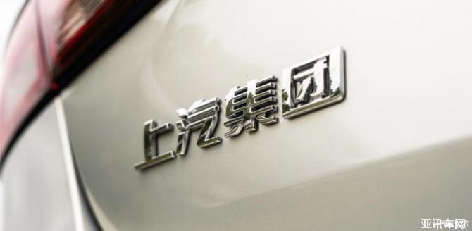 23084214de97fc63537721.jpg 744x0_1_autohomecar__ChsEkV008T-AXISeAAKQrdOejmw270.jpg