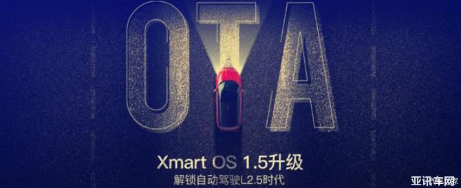 744x0_1_autohomecar__ChsEnV0-TfOATVx5AAU7S3mAKs4425.jpg