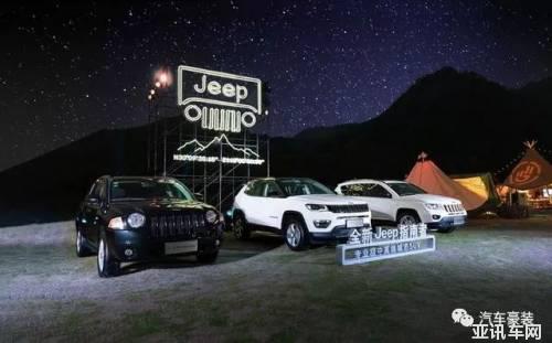 1116444194deba254d9166.jpg image001.jpg