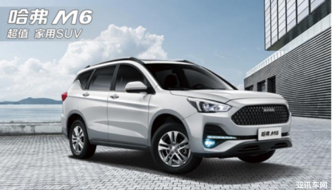 3--選什么車(chē)不會(huì)錯(cuò)？哈弗M6不僅擁有硬實(shí)力，還有“1+5”鉅惠政策！846.png