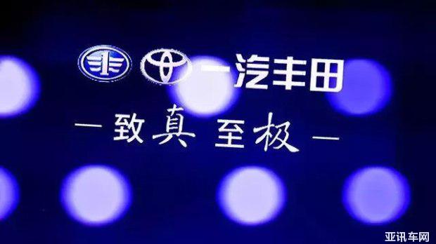 14204110cfabf790873185.jpg 620x0_0_q87_autohomedealer__ChcCL11TvpGAaDxnAAB4YdRDuKc178.jpg