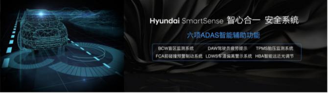 F【主資訊稿】為幸福生活加碼，領(lǐng)動(dòng) 插電混動(dòng)補(bǔ)貼后售價(jià)15.78萬起201908141703.png