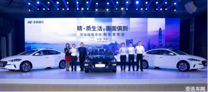 F【主資訊稿】為幸福生活加碼，領(lǐng)動(dòng) 插電混動(dòng)補(bǔ)貼后售價(jià)15.78萬起201908142156.png