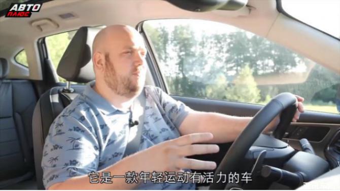 【資訊稿】超強悍產(chǎn)品力震驚俄羅斯媒體 全球車哈弗F7獲專業(yè)好評如潮V4(4)601.png