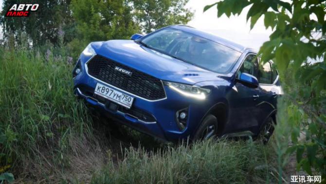 【資訊稿】超強悍產(chǎn)品力震驚俄羅斯媒體 全球車哈弗F7獲專業(yè)好評如潮V4(4)1946.png