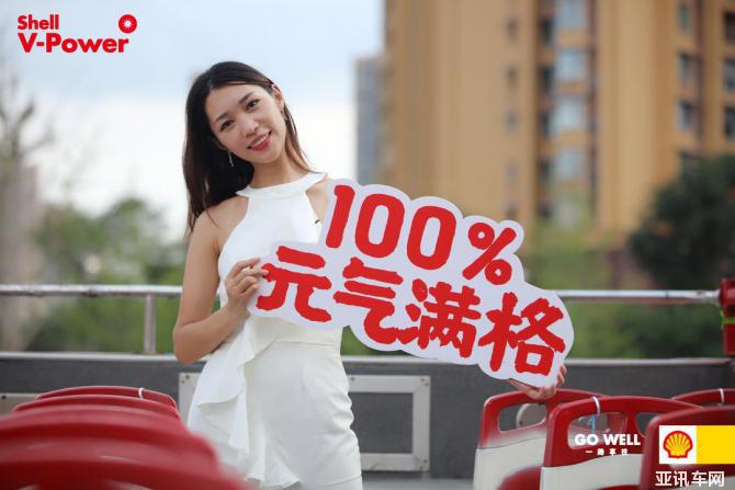 如圖片無(wú)法顯示，請(qǐng)刷新頁(yè)面