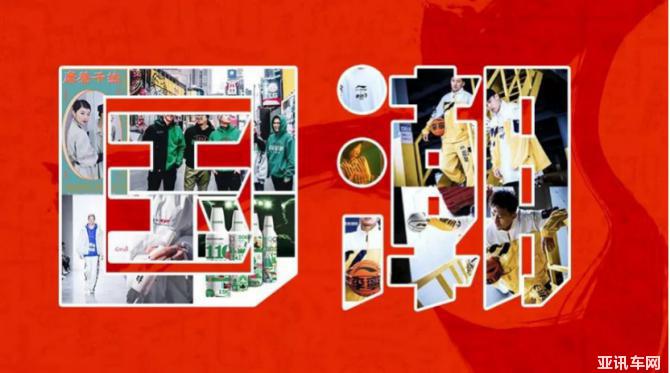 哈弗F5【0816】裂變- 被國際大牌“吹歪”的中國風(fēng)，哈弗F5給正過來了！(1)258.png