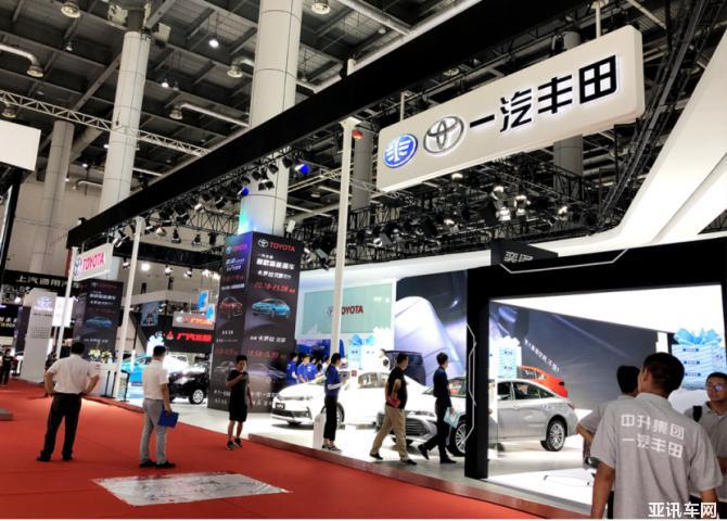 【資訊稿】淡季不淡 一汽豐田長沙車展大秀全新時代產(chǎn)品149.png