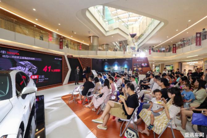 “智·美 雙極”亞洲龍 主題都市巡展震撼來襲-0819-最終修改配圖(1)165.png