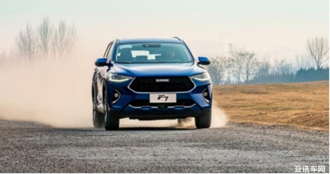 8-想要 “天天向上”？讓哈弗F7帶你飛馳在成功的路上1440.png