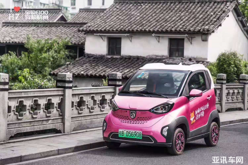 2220505708c45f70755993.png image001.png