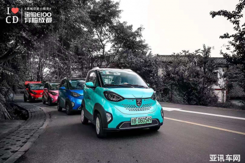 22205102eabeb516e29279.png image002.png