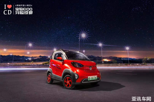 222051127c2fc69bb96677.png image004.png