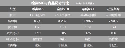 231005519a4e2438ea6787.jpg image002.jpg