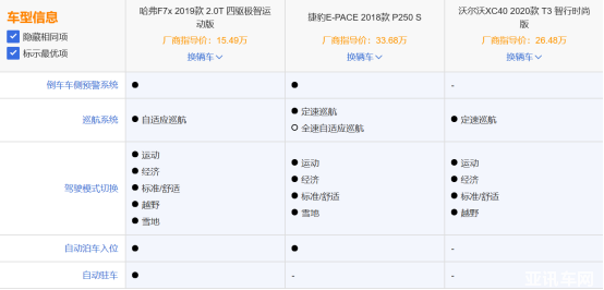 1566540633185904.png image.png