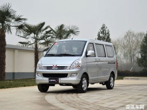 2320212923f4ff9a3a7051.png image001.png