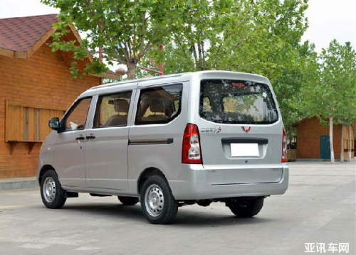 23202133c74a40e2aa5113.png image002.png