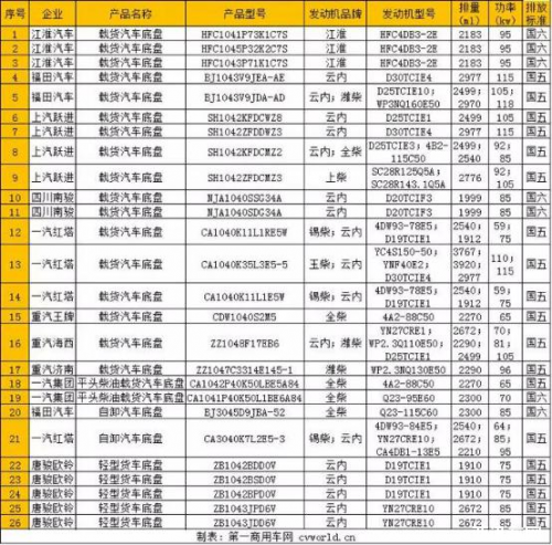 26170149b0a1f57c046273.png image003.png