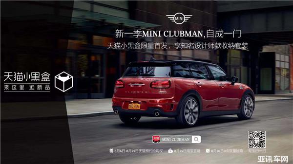 1567060617180067.jpg 圖片3.jpg