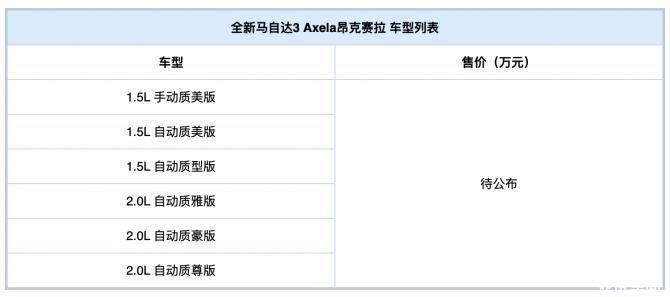 03001253a3795de73b9276.png QQ20190903-001147@2x.png