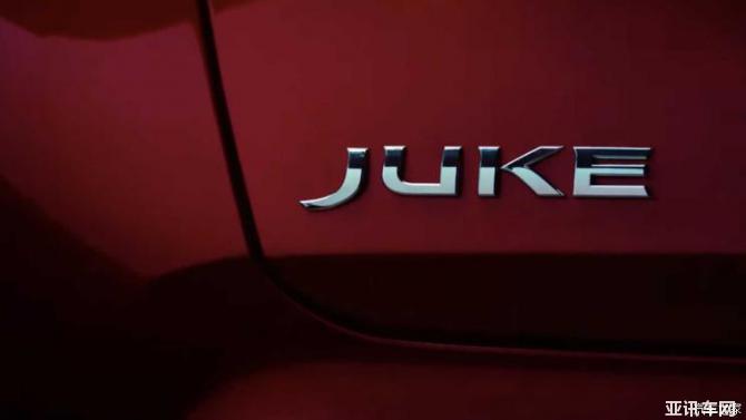 0300150123730e35610728.jpg 744x0_1_autohomecar__ChsEmF1scRiAf5xiAABvaMK-YXU488.jpg