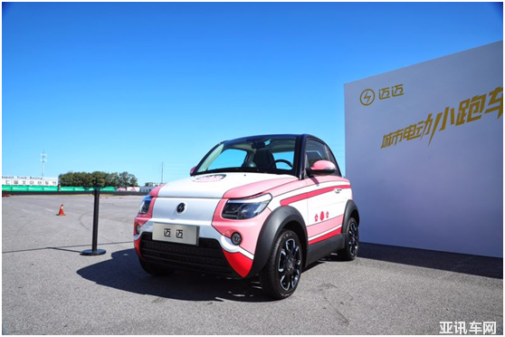 1570700686297294.png 1.png